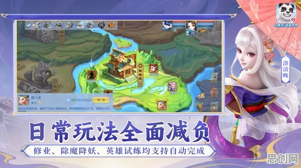 比怀旧开放世界更爽的开心消消乐来了！回合制玩法本周热门登陆iOS，公会战激战经典复刻，颠覆体验！