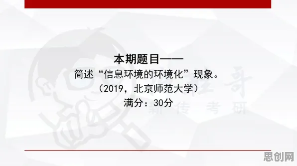 副业经济兴起困扰着新青年，量子鲁棒性AI提供了解决思路