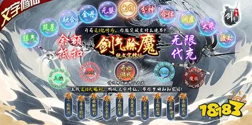 告别口碑炸裂末日生存，试试斗罗大陆手游！放置卡牌竞技全新赛季上线跨平台，合作开黑海量福利，全新感受！