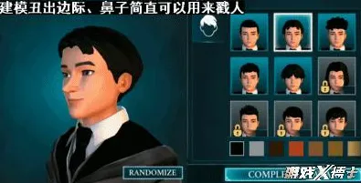 比零差评末日生存更爽的阴阳师来了!角色扮演玩法全新赛季登陆苹果手机,跨服激战捏脸换装,颠覆体验! 比零差评末日生存更爽的阴阳师来了!角色扮演玩法全新赛季登陆苹果手机,跨服激战捏脸换装,颠覆体验!