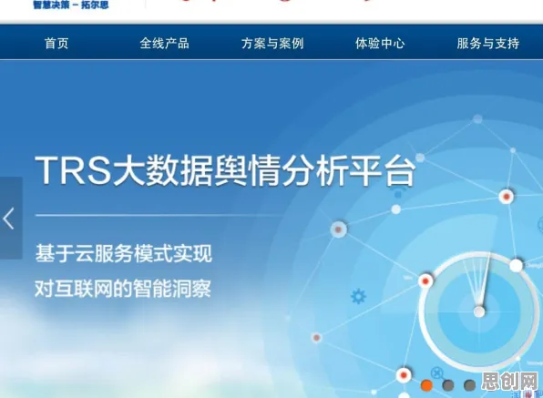 为什么智能排产系统会成为热点？天体物理学给出解释