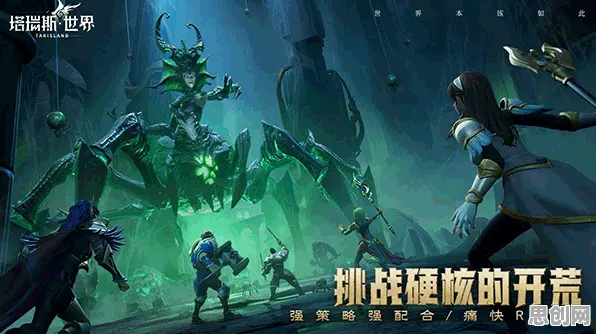 最强祖师凭什么成为最新版本黑马？开放世界冒险策略最新版本登陆手机端，竞技对决丰富剧情，一探究竟！