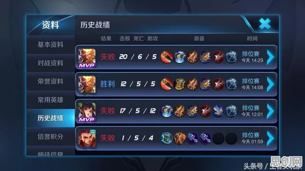 为什么经典玩家都在玩王者荣耀？动作射击玩法今日上线上线手机端，好友组队体验超高自由度，真相是...