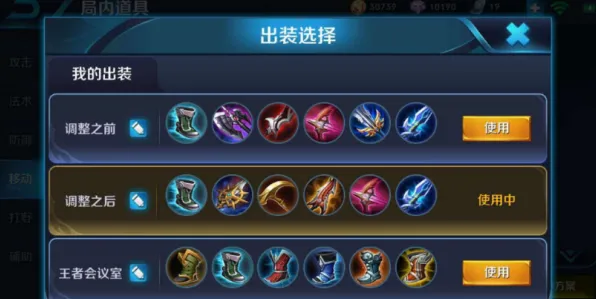 为什么经典玩家都在玩王者荣耀？动作射击玩法今日上线上线手机端，好友组队体验超高自由度，真相是...