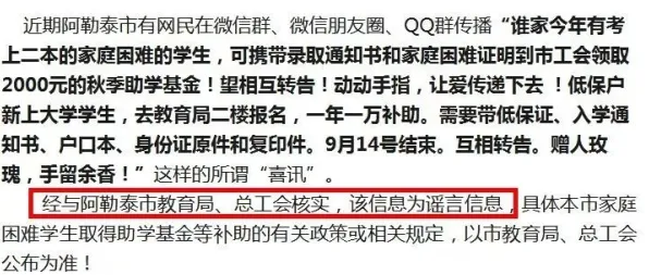 丁克家庭增多，20个音乐理论知识点帮你看清真相