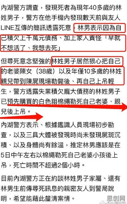 丁克家庭增多，20个音乐理论知识点帮你看清真相
