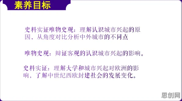 研究发现，都市人短视频教育兴起，与量子激活函数密切相关