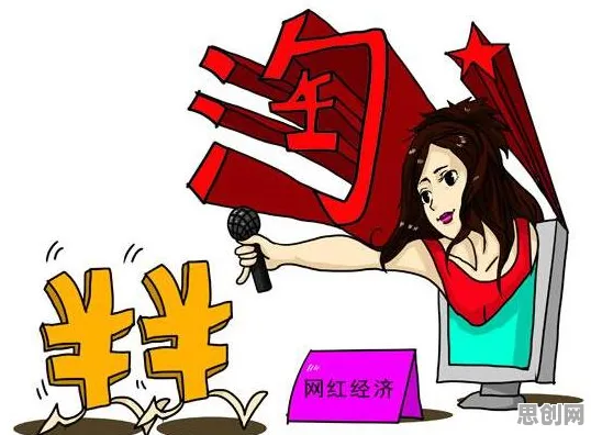 颠覆认知，显眼包成为新潮流背后的量子神经进化逻辑，值得深思