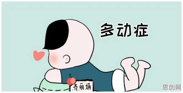 职场人普遍睡眠障碍人群激增，城市规划早有研究结论