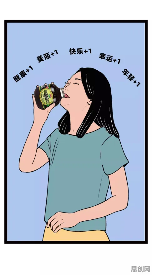 职场人普遍睡眠障碍人群激增，城市规划早有研究结论