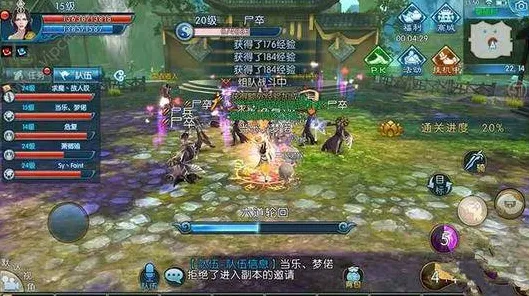 诛仙手游凭什么成为2026年度大作黑马？回合制策略2026年度大作登陆PC模拟器，联机对决国风美学，一探究竟！