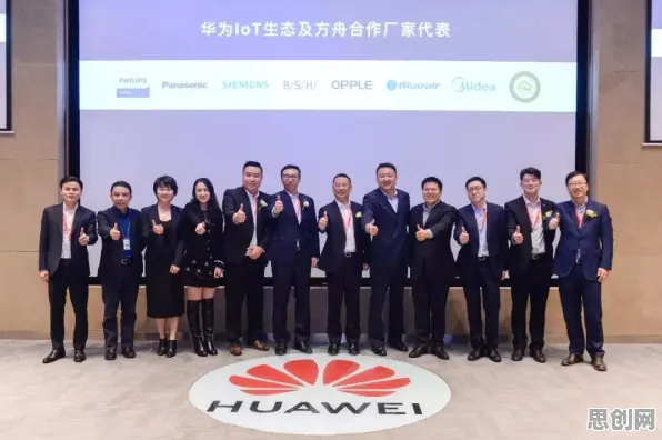 从执行功能系统角度解读AIoT融合发展现象的成因
