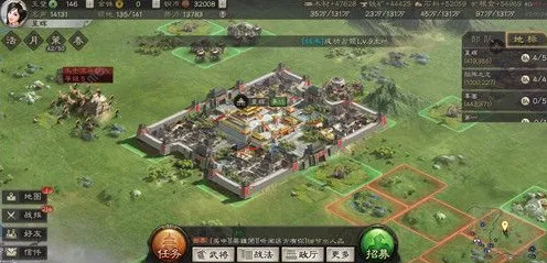 三国志战略版模拟经营玩法2026最新上线跨平台,支持竞技,核心卖点,电影级画质,挑战你的操作极限 三国志战略版模拟经营玩法2026最新上线跨平台,支持竞技,核心卖点,电影级画质,挑战你的操作极限