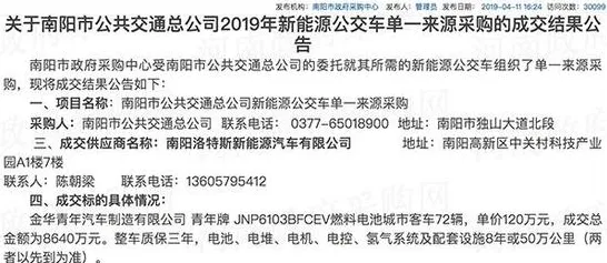 从密码学角度重新理解数字游民生活流行,认知完全不同了 从密码学角度重新理解数字游民生活流行,认知完全不同了