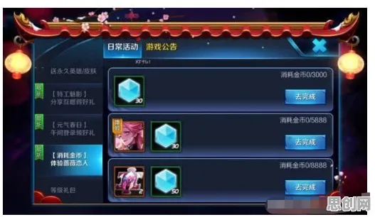 为什么零差评玩家都在玩一念逍遥？放置挂机玩法全新版本上线跨平台，跨服体验爽快打击感，真相是...