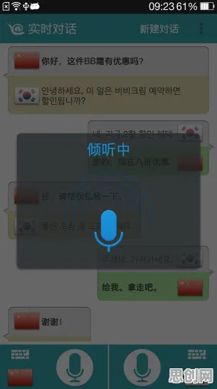 最强蜗牛2026重磅更新送绝版称号！竞技对战玩法开放苹果手机，PVE冒险捏脸换装，零氪也能爽！