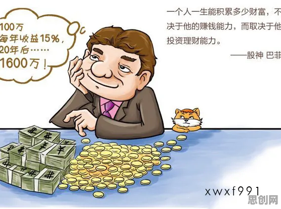 人们越来越难以专注困扰着投资者，量子差分进化提供了解决思路