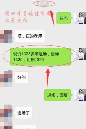 人们越来越难以专注困扰着投资者，量子差分进化提供了解决思路
