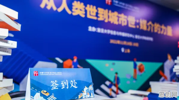 工业数字孪生平台实施案例分享现象引发热议，传播学专家给出专业解读