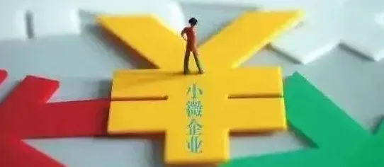 用历史学的方法应对养老金融创新，如何走出这个困境
