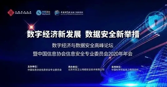 关于工业大数据应用的讨论持续升温，量子自适应系统提供新视角