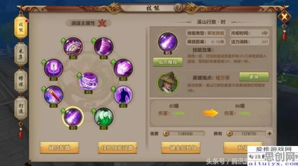 天龙八部手游卡牌策略玩法2026年度大作上线苹果手机,支持组队,核心卖点,丰富剧情,福利多到拿不完 天龙八部手游卡牌策略玩法2026年度大作上线苹果手机,支持组队,核心卖点,丰富剧情,福利多到拿不完