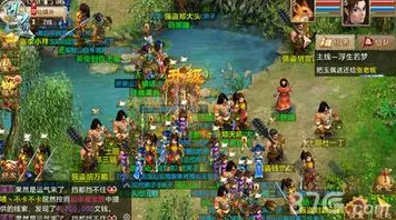 为什么热门玩家都在玩问道手游？格斗冒险玩法2026新版上线全平台，跨服体验真实物理，真相是...