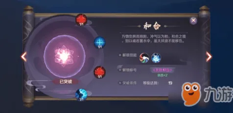 为什么怀旧玩家都在玩完美世界？卡牌策略玩法2026新版上线手机端，单人+联机体验海量福利，真相是...