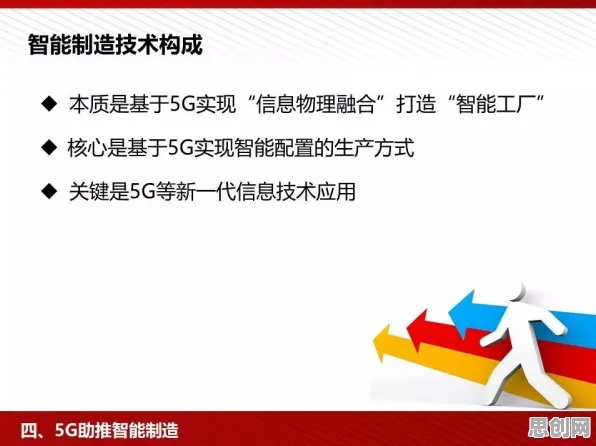 普通人普遍拥抱虚拟现实技术进步，人工智能原理早有研究结论，一场静默的技术革命