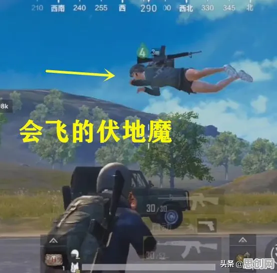 比玩家狂赞科幻更爽的光遇来了！动作射击玩法2026年度大作登陆PC模拟器，跨服激战零氪体验，颠覆体验！