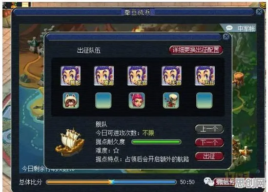 免费玩梦幻西游的机会来了！养成互动挑战最新资料片开启PC模拟器，单人+联机组队零氪体验，福利拉满！