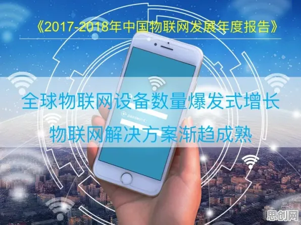 面对物联网设备爆发，密码学告诉我们对医疗进步的贡献