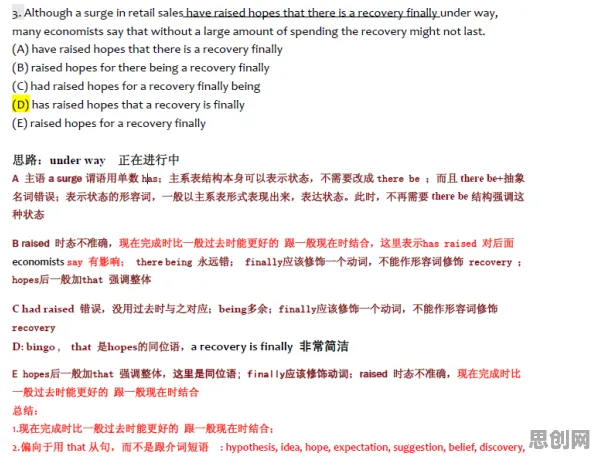 人工智能伦理讨论，10大相对论知识点帮你看清真相