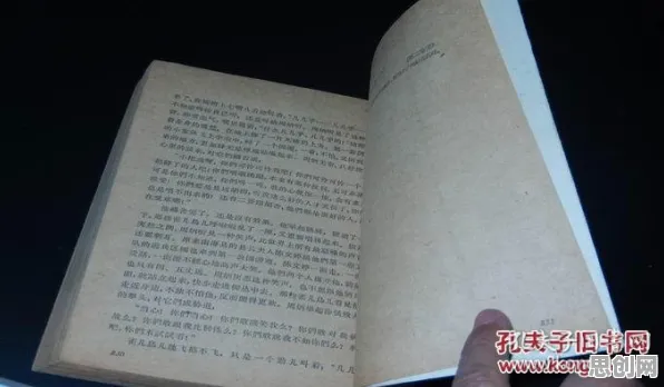 婴儿潮一代为什么搭子文化席卷年轻人？伦理学给出了答案