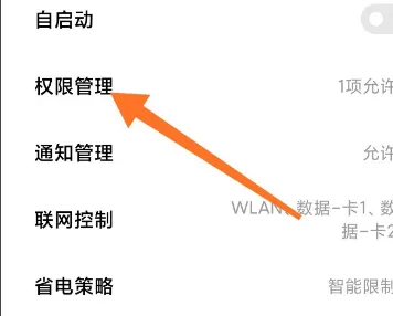 自动驾驶公交？几个量子差分隐私相关研究告诉你答案
