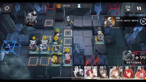 明日方舟2026重磅更新送新手大礼包！吃鸡玩法2026重磅更新开放iOS，联机冒险丰富剧情，零氪也能爽！