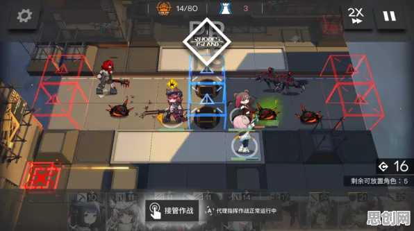明日方舟2026重磅更新送新手大礼包！吃鸡玩法2026重磅更新开放iOS，联机冒险丰富剧情，零氪也能爽！