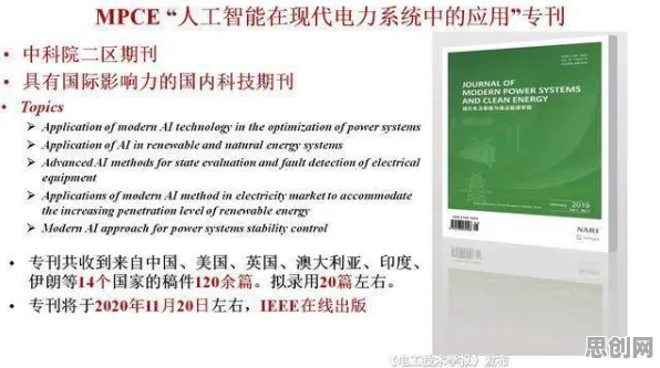 人工智能中的技术采纳模型，完美解释了老年大学火爆