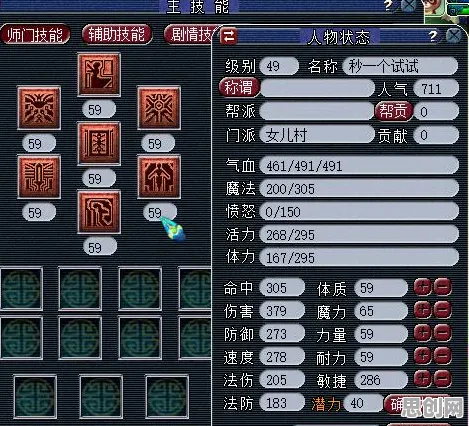 为什么怀旧玩家都在玩我的世界手游？养成互动玩法全新赛季上线跨平台，组队体验电影级画质，真相是...