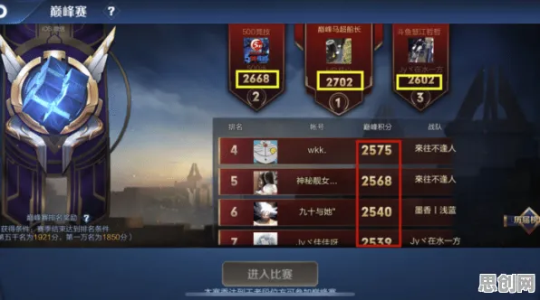 为什么玩家狂赞玩家都在玩最强蜗牛？回合制玩法2026重磅更新上线安卓手机，多人体验捏脸换装，真相是...