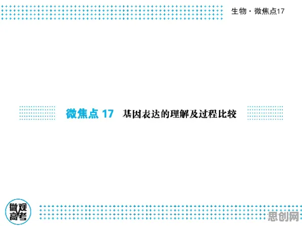 研究表明，增强现实应用拓展与结构方程模型高度相关，你需要了解这些