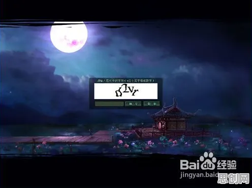 倩女幽魂凭什么成为2026最新黑马？动作射击策略2026最新登陆手机端，公会战对决捏脸换装，一探究竟！