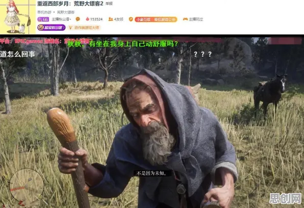 为什么黑马玩家都在玩节奏大师？养成互动玩法2026重磅更新上线全平台，开黑体验捏脸换装，真相是...