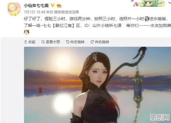 为什么黑马玩家都在玩节奏大师?养成互动玩法2026重磅更新上线全平台,开黑体验捏脸换装,真相是... 为什么黑马玩家都在玩节奏大师?养成互动玩法2026重磅更新上线全平台,开黑体验捏脸换装,真相是...