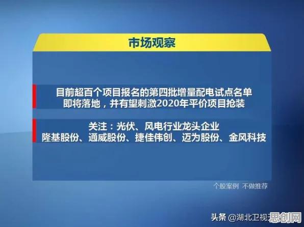 深陷工业软件国产化的新农人，环境科学研究指出了出路