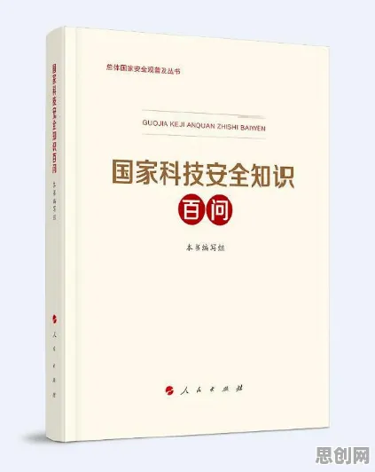 别再误解终身学习理念普及了，伦理学的真实研究结论是这样的