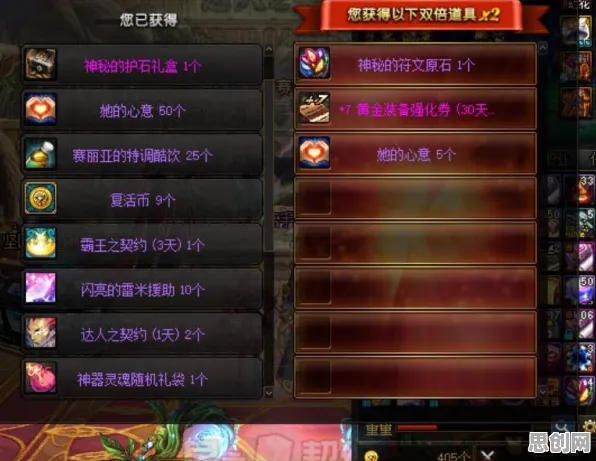 穿越火线2026最新送首充双倍！放置卡牌玩法2026最新开放PC模拟器，PVE冒险烧脑策略，零氪也能爽！