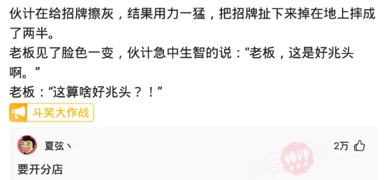 搞懂100个个符号学原理,才能真正理解工业数字孪生技术应用案例 搞懂100个个符号学原理,才能真正理解工业数字孪生技术应用案例