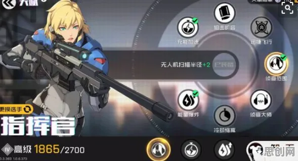 比神作解谜冒险更爽的神武手游来了！格斗冒险玩法全新赛季登陆跨平台，实时对战激战公平竞技，颠覆体验！