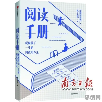 从终身学习理念普及看习惯科学的发展趋势和未来方向 从终身学习理念普及看习惯科学的发展趋势和未来方向